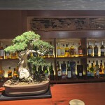 Bar 富嶽 - 