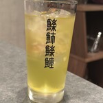 寿司居酒屋 楽市楽座 - 