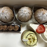 アテスウェイ - 