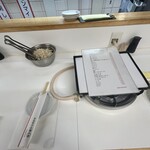 ホルモン千葉 - 