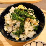 books to curry 猫のしっぽ - 