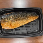 味の浜藤 - 料理写真:
