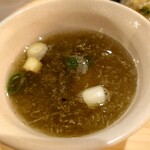 books to curry 猫のしっぽ - 