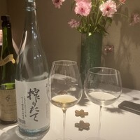 Restaurant Re: - 