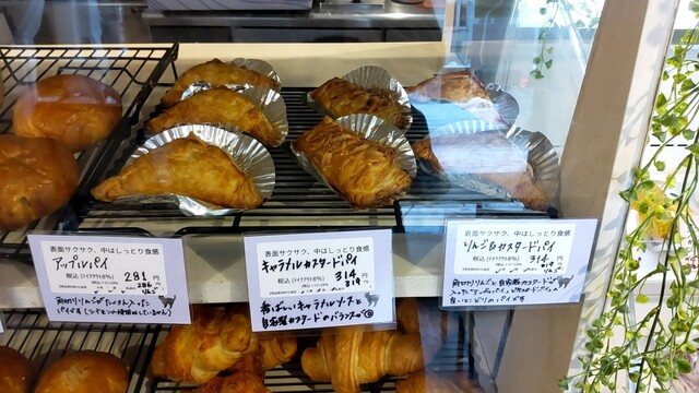 No1980 みっちゃん　パン詰め合わせ。 stitch baked goods （スティッチ ベイクド グッズ）のご予約