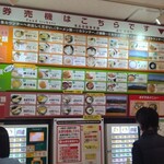 安達太良サービスエリア(上り線) フードコート - 