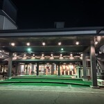 源泉湯の宿　松乃井 - 【2025.3.14(金)】ホテルの外観