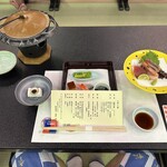 源泉湯の宿　松乃井 - 【2025.3.14(金)】コース料理