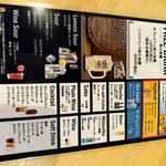 名古屋 かに銀 - 