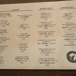 トラットリアチッチョ - 