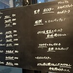 トラットリアチッチョ - 