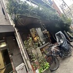 カフェーヌ - 