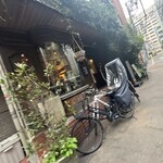 カフェーヌ - 