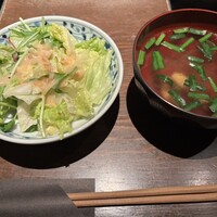 赤坂 金舌 - 