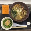 らぁ麺モリズミ