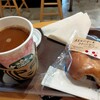 スターバックスコーヒー JR新橋駅銀座口店