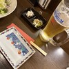 居酒屋 はねの子 樹