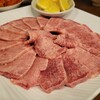 焼肉ホルモン 広味園
