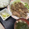 たか幸食堂