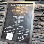 Bar Hors d'age - 