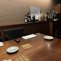 今彩 - 