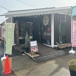 農マル園芸 吉備路農園 ケーキ工房 - 