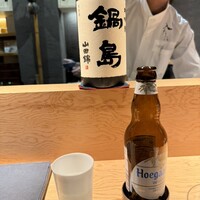 割鮮 入たに - 