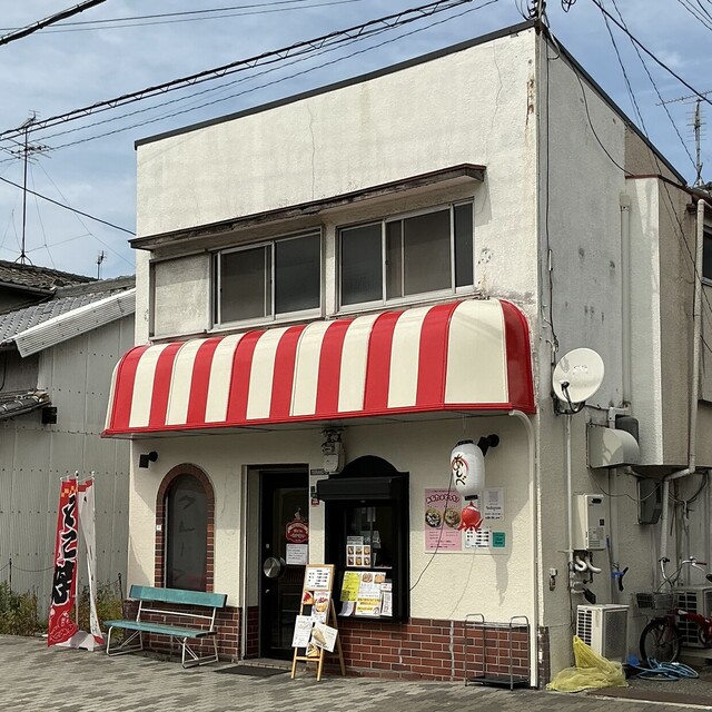 クレープオリバーくん - 北巽/クレープ・ガレット | 食べログ