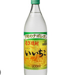 トラットリア・シン - 