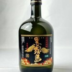 トラットリア・シン - 