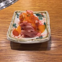 誇味山 - 