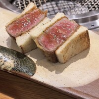 誇味山 - 