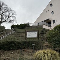 KOBE KITANO TERRASSE - 