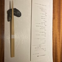 焼鳥YAMATO - 
