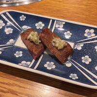誇味山 - 
