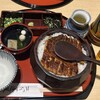 あつた蓬莱軒 松坂屋店
