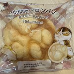 ファミリーマート - 料理写真: