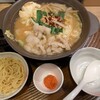 ガスト - モツ鍋味噌仕立てちゃんぽん麺付