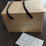 ル・ショコラ・アラン・デュカス - 