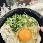 須崎食料品店 - 