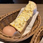 カフェ ヨシノ - 