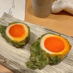 吉祥じ 和こん - 