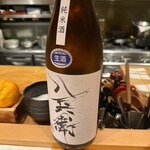 吉祥じ 和こん - 