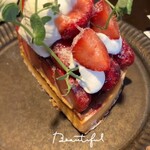 自家焙煎珈琲 濱田屋 - 