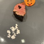 プレゼンテ スギ - 