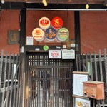 ベトナム料理店ホイアン - 