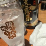 采 - 
