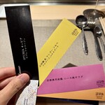 大阪鉄板焼き 神戸牛 TATARA - 