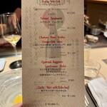 大阪鉄板焼き 神戸牛 TATARA - 