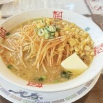 おおぎやラーメン - 料理写真:ネギ味噌バターコーン ¥1,180